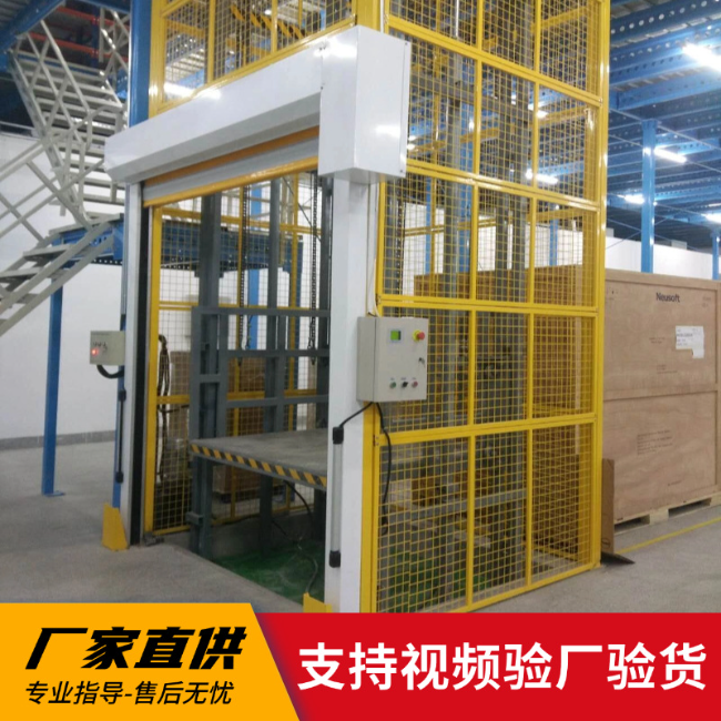 常德3吨室内升降货梯安装